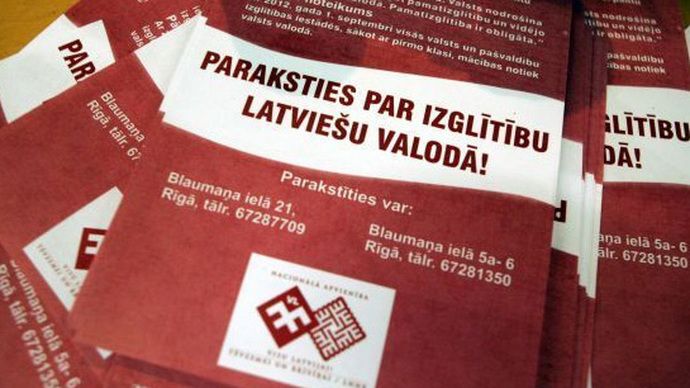 Paraksties par izglītību latviešu valodā!